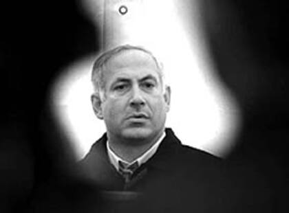 El primer ministro Netanyahu fue quien ordenó la operación
