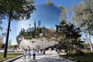 Un museo donde podemos espiar lo que nunca te muestran