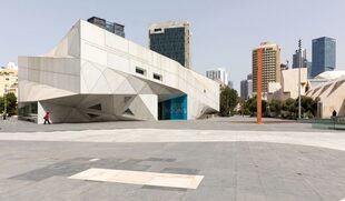 El Museo de Arte de Tel Aviv es el museo más grande de Israel. Incluye obras de Picasso y Monet
The Wall Street Journal