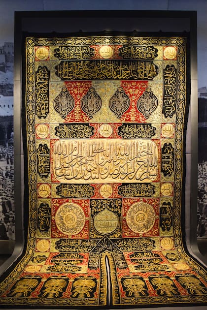 El Museo de Arte Islámico exhibe una gran colección de textiles y alfombras