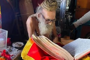 El nombre del hombre de 188 años de edad sería Siyaram Baba