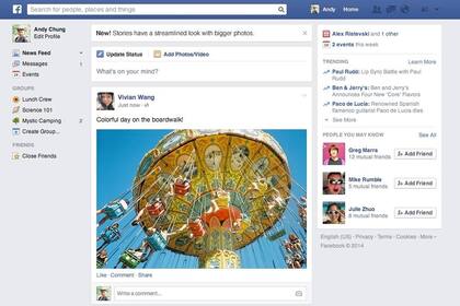 El nuevo aspecto de Facebook
