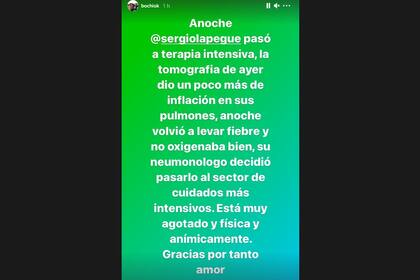 El mensaje que la mujer de Sergio Lapegüe escribió ayer en sus redes sobre la salud de su marido