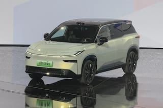 Toyota lanza el auto más barato de su historia