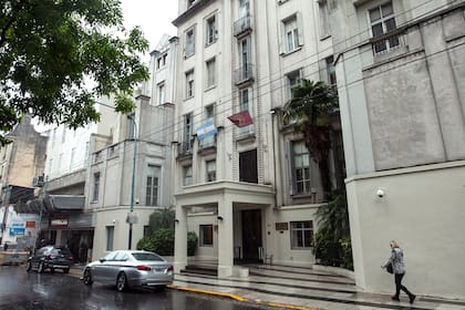 ARCHIVO.- El Sanatorio Otamendi, donde se encuentra internada Cristina Kirchner