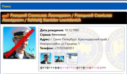 El perfil de Rzhitsky en el sitio https://myrotvorets.center/criminal/rzhickij-stanislav-leonidovich/