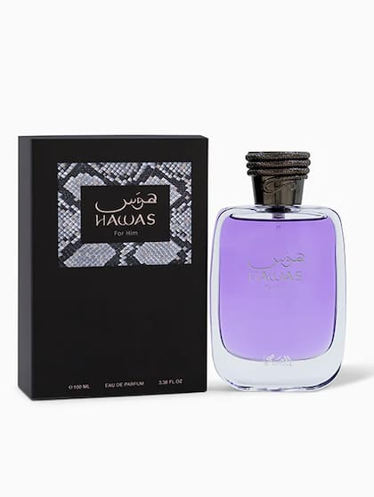 El perfume árabe tiene un valor de US$21,99