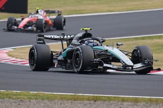 Resultados del GP de Japón de la Fórmula 1 hoy