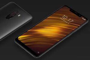 Cómo Xiaomi planea conquistar el mundo con un nuevo celular potente y barato