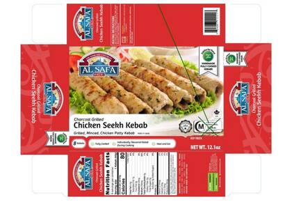 El pollo congelado importado de Canadá fue retirado del mercado (FSIS)