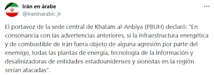 El portavoz de la sede central de Khatam al-Anbiya amenazó con atacar infraestructura energética estadounidense