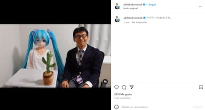 El posteo de Akihiko sobre la celebración de su aniversario