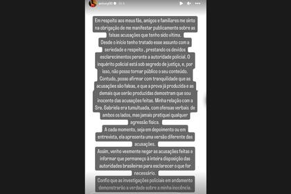El posteo de Antony en Instagram, donde rechaza las acusaciones en su contra realizadas por su pareja sobre una supuesta violencia de género