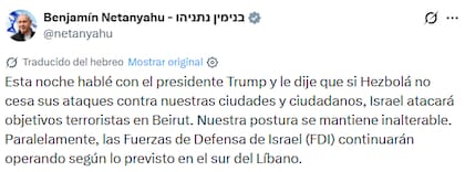 El posteo de Benjamin Netanyahu (X: @netanyahu)