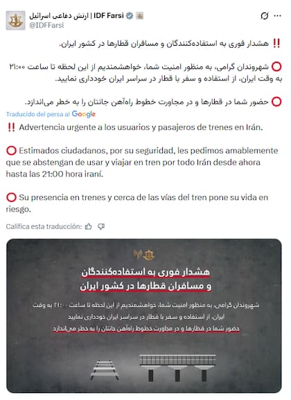 El posteo del ejército israelí