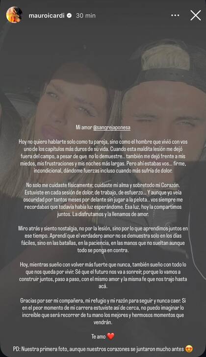 El posteo que Mauro Icardi le dedicó la China Suárez (Foto: Instagram @mauroicardi)