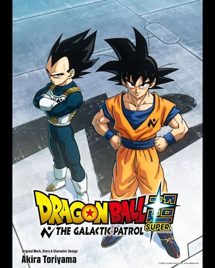 El póster oficial de Dragon Ball Super: The Galactic Patrol