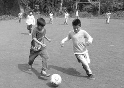 El potrero, su lugar favorito en el mundo.