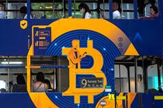 Bitcoin: a qué responde la fuerte caída en el precio de la criptomoneda