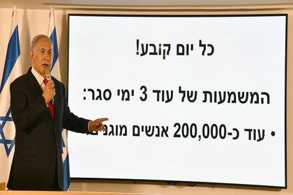 El Primer Ministro de Israel aseguró que la propagación de la mutación del virus le llama la atención.