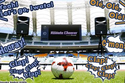 El programa Remote Cheerer es desarrollado y probado en Japón por la empresa Yamaha.