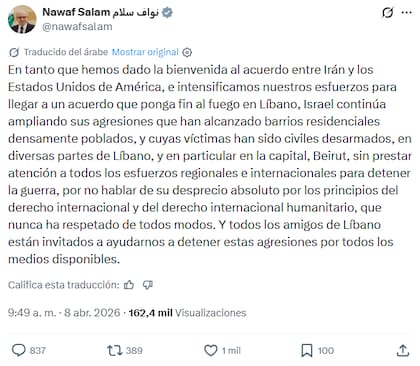 El recamo de Nawaf Salam a Israel en X