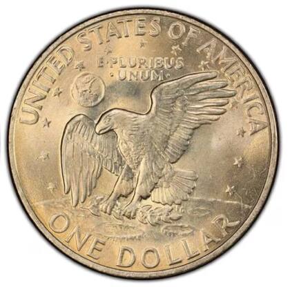 El reverse de la moneda de centavo de dólar de 1971