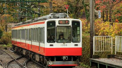 El Romancecar que hay que tomar para llegar a Hakone