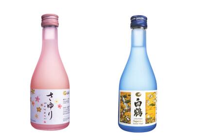 El sake, la bebida japonesa para degustar sola, fría o caliente, o bien mezclar en cócteles.  