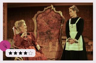 El salón dorado: un juego armado por una sociedad sin piedad