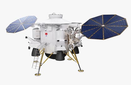 El simulador del Lanyue