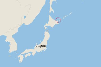 El sitio donde se perdió en Kazu I es una reserva econlógica protegida