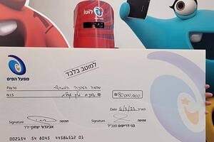 El sujeto implementó un curioso y efectivo método