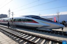 ¿Cuál es la velocidad máxima que alcanza el “tren bala”?