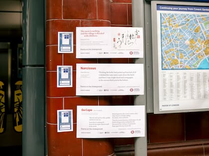 El último lote de poemas que se ha colgado, incluido un haiku de Kobayashi Issa