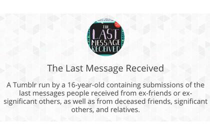 El último mensaje recibido