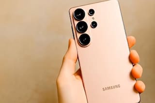 Fecha de lanzamiento del Samsung Galaxy S26 Ultra: lo que se sabe