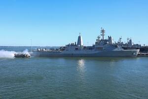 El USS Iwo Jima, uno de los buques desplegados en el Caribe