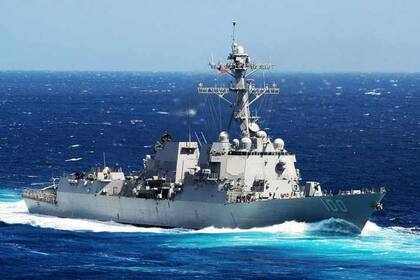 El USS Kidd, uno de los destructores que fueron "acosados" por los objetos no voladores no identificados