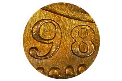 El valor de esta moneda se define por una diferencia mínima en la fecha grabada