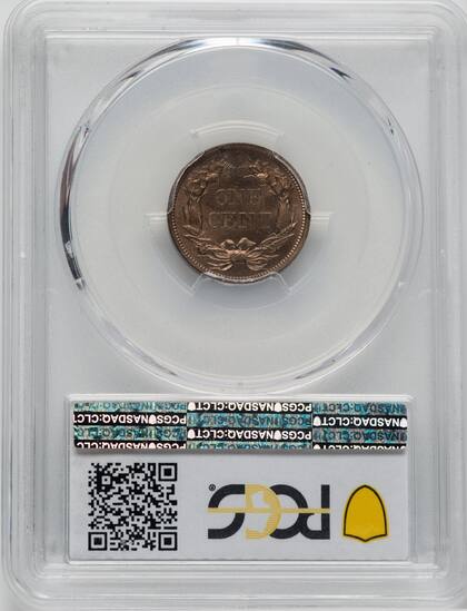 El valor nominal de esta moneda era de un centavo de dólar