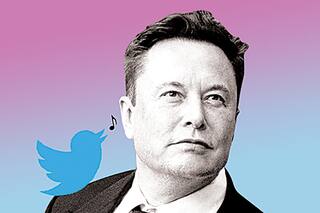 Musk y Twitter Señales del fin de una época digital