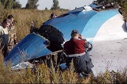 En 2004, dos aviones fueron derribados casi en simultáneo