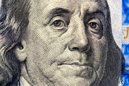 En 2023 los estadounidenses gastaron US$103 mil millones en loterías