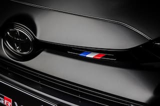 Toyota presentó una nueva versión del GR Yaris con dos modos de conducción inéditos