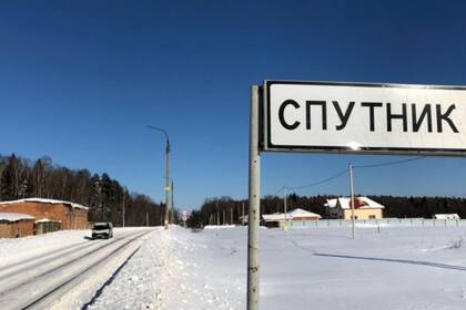 En el pueblo de Sputnik desconfían de la vacuna. No están solos: sólo un 30% de los rusos están dispuestos a ponerse la vacuna rusa, según una encuesta