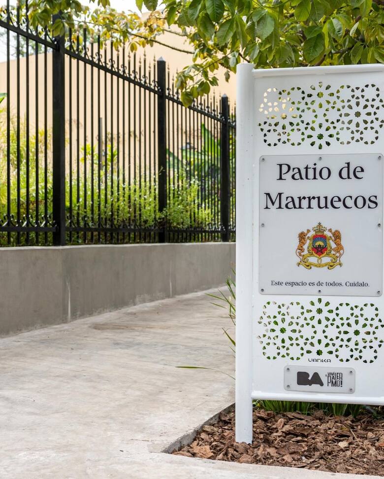 patio de marruecos