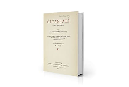 En la versión original en bengalí, "Gitanjalí" contiene 157 poesías; en la traducción al inglés, que hizo el propio autor y que sirvió de base para la traducción al español, quedaron solamente 103 poemas