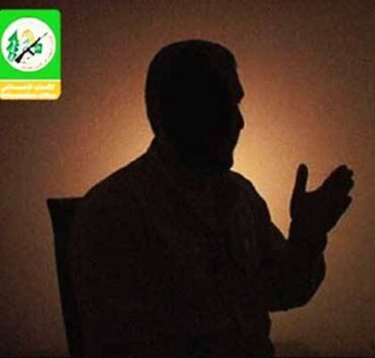 Deif en las penumbras