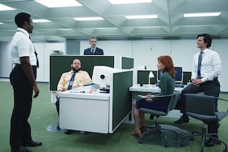 Ahora el distópico futuro laboral se mira por TV